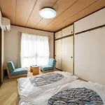 Maison Elegance - Vacation Stay 15798
