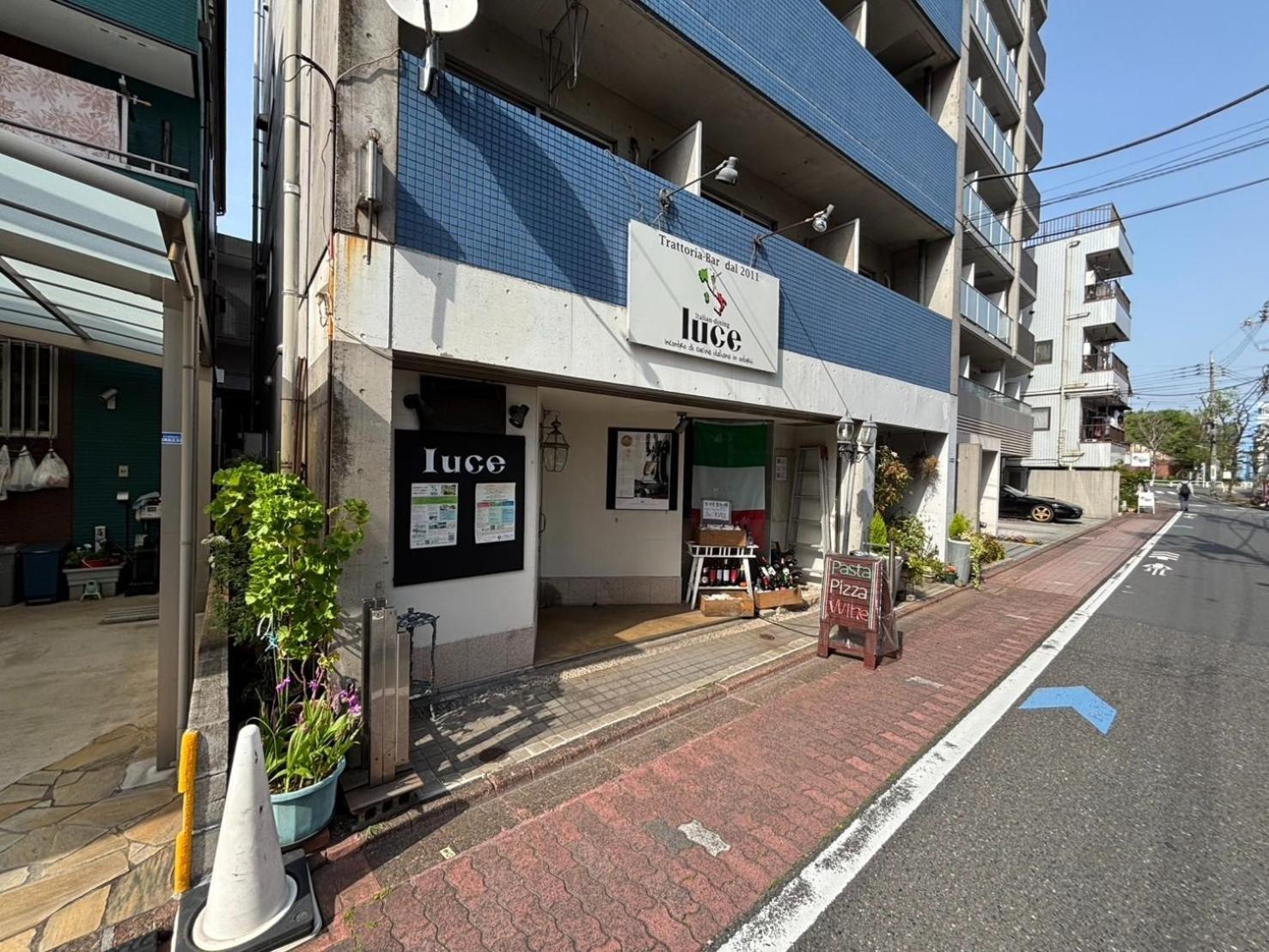 Maison Elegance - Vacation 15798 Tokyo